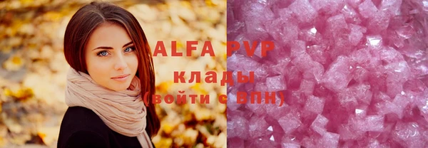 гашик Нягань