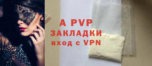 гашик Нягань