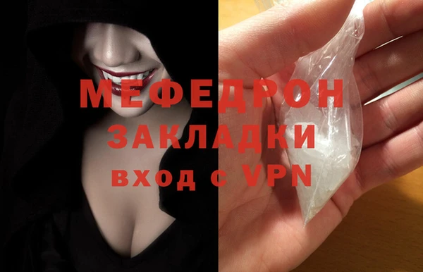 гашик Нягань