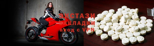 прущие крисы Нея
