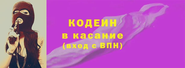 бошки Нязепетровск