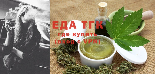 гашик Нягань