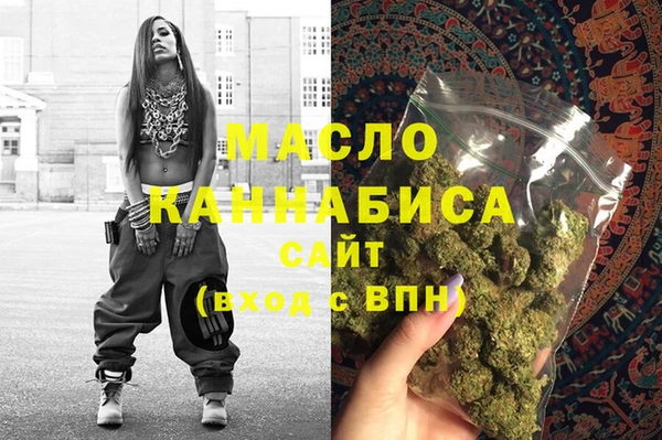 гашик Нягань