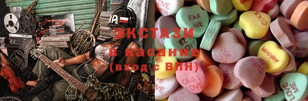 гашик Нягань