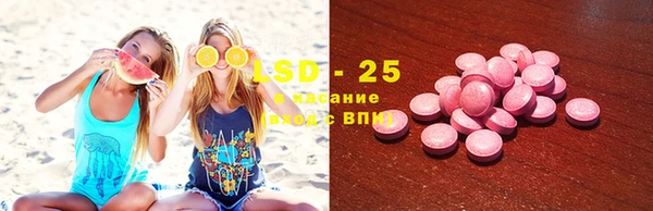 ALPHA-PVP Няндома